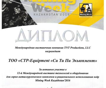 Mining Week 2016 in Karaganda!!!