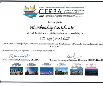 CERBA Membership!!!